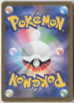 Pokemon : Pachirisu Violet ex 084/078 : Art Rare - Image 2