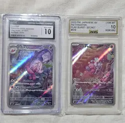 Tinkatink 076 And Tinkatuff 077 Pokemon TCG Japanese Clay Burst Gem Mint 10 - Image 1