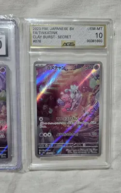 Tinkatink 076 And Tinkatuff 077 Pokemon TCG Japanese Clay Burst Gem Mint 10 - Image 3