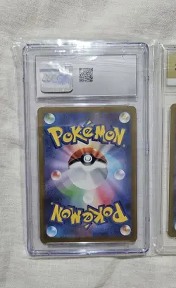 Tinkatink 076 And Tinkatuff 077 Pokemon TCG Japanese Clay Burst Gem Mint 10 - Image 4