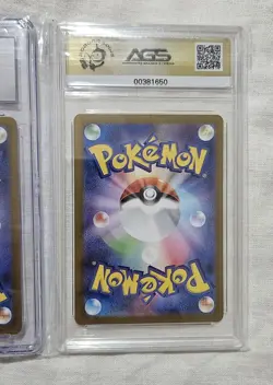 Tinkatink 076 And Tinkatuff 077 Pokemon TCG Japanese Clay Burst Gem Mint 10 - Image 5