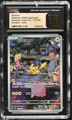 Pikachu 173/165 Art Rare - Japanese Pokemon 151 CGC 10 Pristine - Image 1