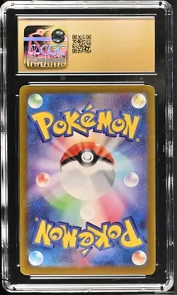 Pikachu 173/165 Art Rare - Japanese Pokemon 151 CGC 10 Pristine - Image 2