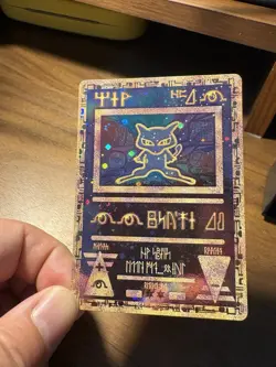 Ancient Mew Pokemon Holo Promo Card - Great Condition (see Description) - Image 4