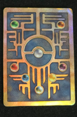 Ancient Mew Vintage Pokemon Card Movie Promo With Swirl! Holo - HP - Image 3