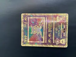 Ancient Mew Pokemon: The Movie 2000 Holo Promo Card - Image 2