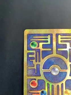 Ancient Mew Pokemon: The Movie 2000 Holo Promo Card - Image 4