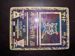 Pokemon Ancient Mew Movie Promo 2000 Holographic Vintage Authentic Card - Image 2