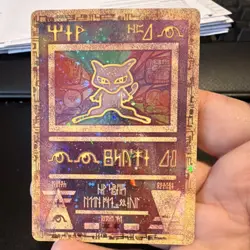 Pokemon Ancient Mew Promo Holo Card #1 Miscellaneous Cards English Wizards - Image 1