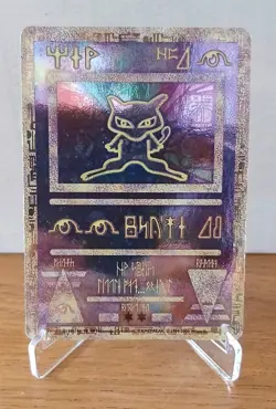Ancient Mew Promo Holographic Pokemon Card (1999) LP - Image 1