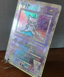 Ancient Mew Promo Holographic Pokemon Card (1999) LP - Image 4