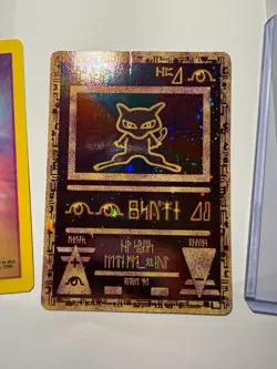 Mew Holo Ancient Mew Promo WOTC English 2000 Pokemon Card - Crease HP Damaged - Image 1