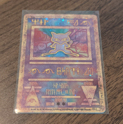 Pokemon TCG Ancient Mew Promo Holo Card 2000 Vintage Wizards of the Coast - Image 1
