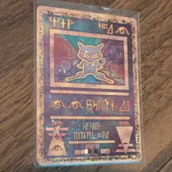 Pokemon TCG Ancient Mew Promo Holo Card 2000 Vintage Wizards of the Coast - Image 3