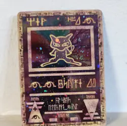 Pokemon TCG Ancient Mew Promo Holo Rare Card 1999/2000 NM Condition - Image 1