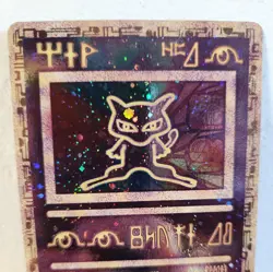Pokemon TCG Ancient Mew Promo Holo Rare Card 1999/2000 NM Condition - Image 2