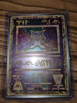 Pokemon TCG Ancient Mew Holo Promo Card - Image 2