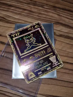 Pokemon TCG Ancient Mew Holo Promo Card - Image 5
