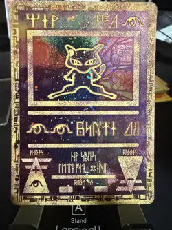 Pokemon Card Ancient MEW PROMO - Pokemon 2000 Movie - Image 1