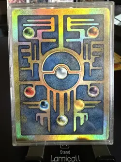 Pokemon Card Ancient MEW PROMO - Pokemon 2000 Movie - Image 4