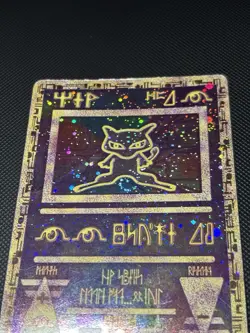 Pokemon TCG Ancient Mew Movie 2000 Swirl Holo Promo Card HP Condition - Image 1