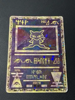 Pokemon TCG Ancient Mew Movie 2000 Swirl Holo Promo Card HP Condition - Image 2