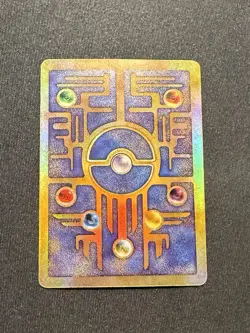 Pokemon TCG Ancient Mew Holo Promo Card - Image 2
