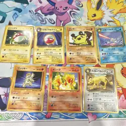 Pokemon TCG Team Rocket Gang Japanese 7 Card Lot Mankey+ NM - Image 1