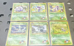 Pokemon TCG Gym Leaders Stadium Challenge Japanese 6-Card Koga Lot - Image 1