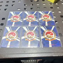 Pokemon TCG Gym Leaders Stadium Challenge Japanese 6-Card Koga Lot - Image 2