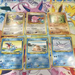 Pokemon TCG Neo Genesis Japanese 6 Card Lot Totodile+ NM - Image 1