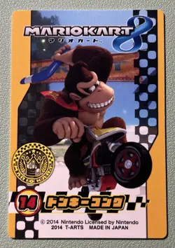 Mario Kart 8 Donkey Kong Card Nintendo Vintage Japanese U.S Seller - Image 1