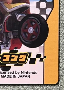 Mario Kart 8 Donkey Kong Card Nintendo Vintage Japanese U.S Seller - Image 5