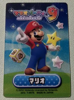 Mario Party 9 Mario Card Nintendo Japanese TCG U.S Seller - Image 1