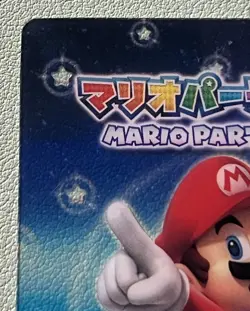 Mario Party 9 Mario Card Nintendo Japanese TCG U.S Seller - Image 3