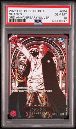 PSA 10 Gem Mint SHANKS Silver 3rd anniversary ONE PIECE CARD GAME Op13 japanese - Image 1