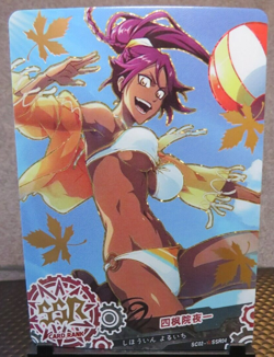 Yoruichi Shihouin Bleach Pink SSR Holo Foil Card NM CCG Card of God Anime Manga - Image 1