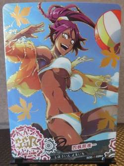 Yoruichi Shihouin Bleach Pink SSR Holo Foil Card NM CCG Card of God Anime Manga - Image 2