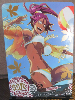Yoruichi Shihouin Bleach Pink SSR Holo Foil Card NM CCG Card of God Anime Manga - Image 3
