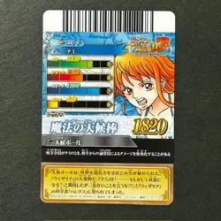 S7497 Nami IC2-07 SR Holo Japanese One Piece Berry Match Carddass Card J19 - Image 2