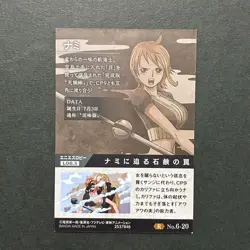 S6525 Nami R No.6-20 Japanese One Piece Wafer Card YM11 - Image 2