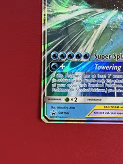 Pokemon TCG SM - Magikarp & Wailord GX SM166 TAG TEAM Black Star Promo Holo (NM) - Image 5