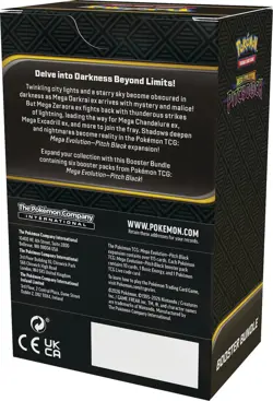Pokemon Pitch Black Booster Bundle July 17 Pre-Sale! - Image 2