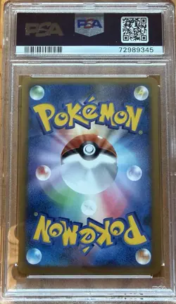 2009 PSA 10 Graded Pokemon Remoraid Reverse Holo 028/070 1st Edition LOW POP - Image 2