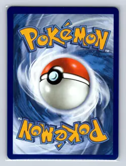 EMCEE'S HYPE 220/182 ULTRA RARE DESTINED RIVALS POKEMON Holo NM - Image 2
