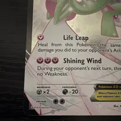 Pokemon TCG Gardevoir ex 228/198 SV01 Scarlet & Violet Base Ultra Rare Holo EN - Image 3