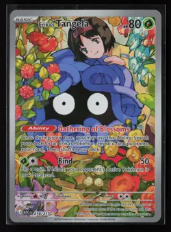Erika's Tangela 218/217 Illustration Rare Ascended Heroes Pokemon Holo - Image 1