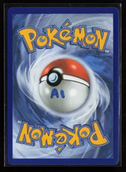 Erika's Tangela 218/217 Illustration Rare Ascended Heroes Pokemon Holo - Image 2