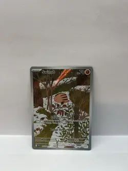 Pokemon TCG Swinub EX 165/159 Journey Together - Image 1