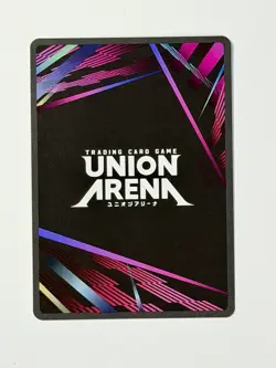 Union Arena TCG: AOT - Ymir (Jaw Titan -UE10BT/AOT-1-014 R Attack On Titan - Image 4